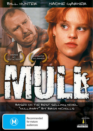 Mull on DVD image