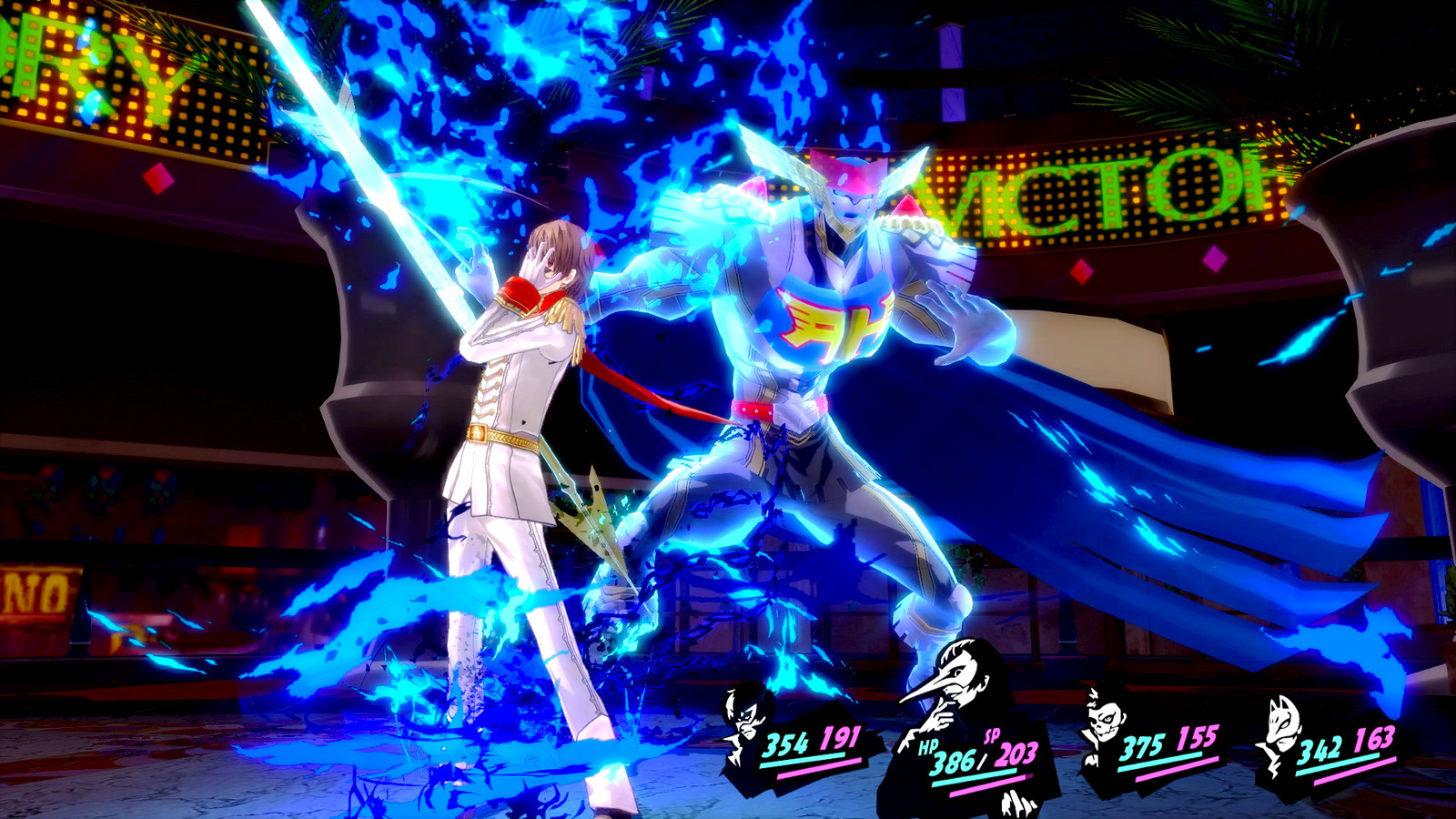 Persona 5 Royal for PS4 image