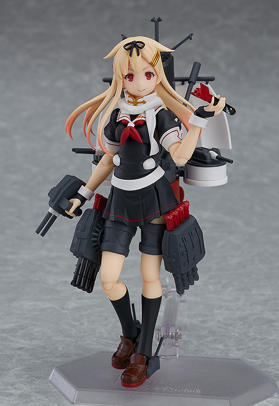 Kantai Collection: Yudachi Kai-Ii - Figma Figure image
