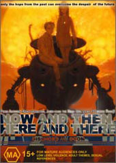 Now And Then, Here And There - Dischord And Doom - Vol. 1 on DVD Now And Then, Here And There - Dischord And Doom - Vol. 1 on DVD