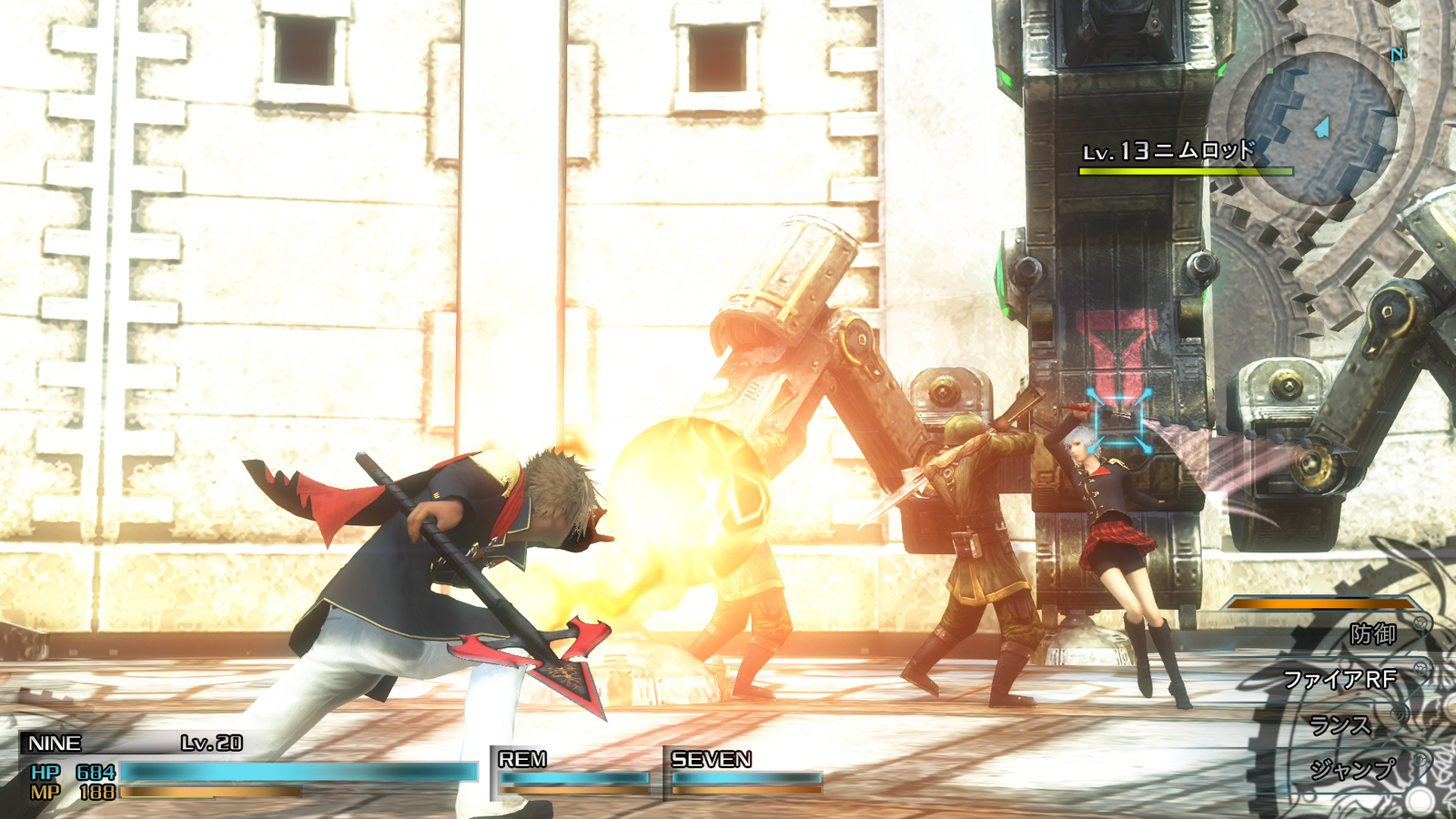 Final Fantasy Type-0 for Xbox One image