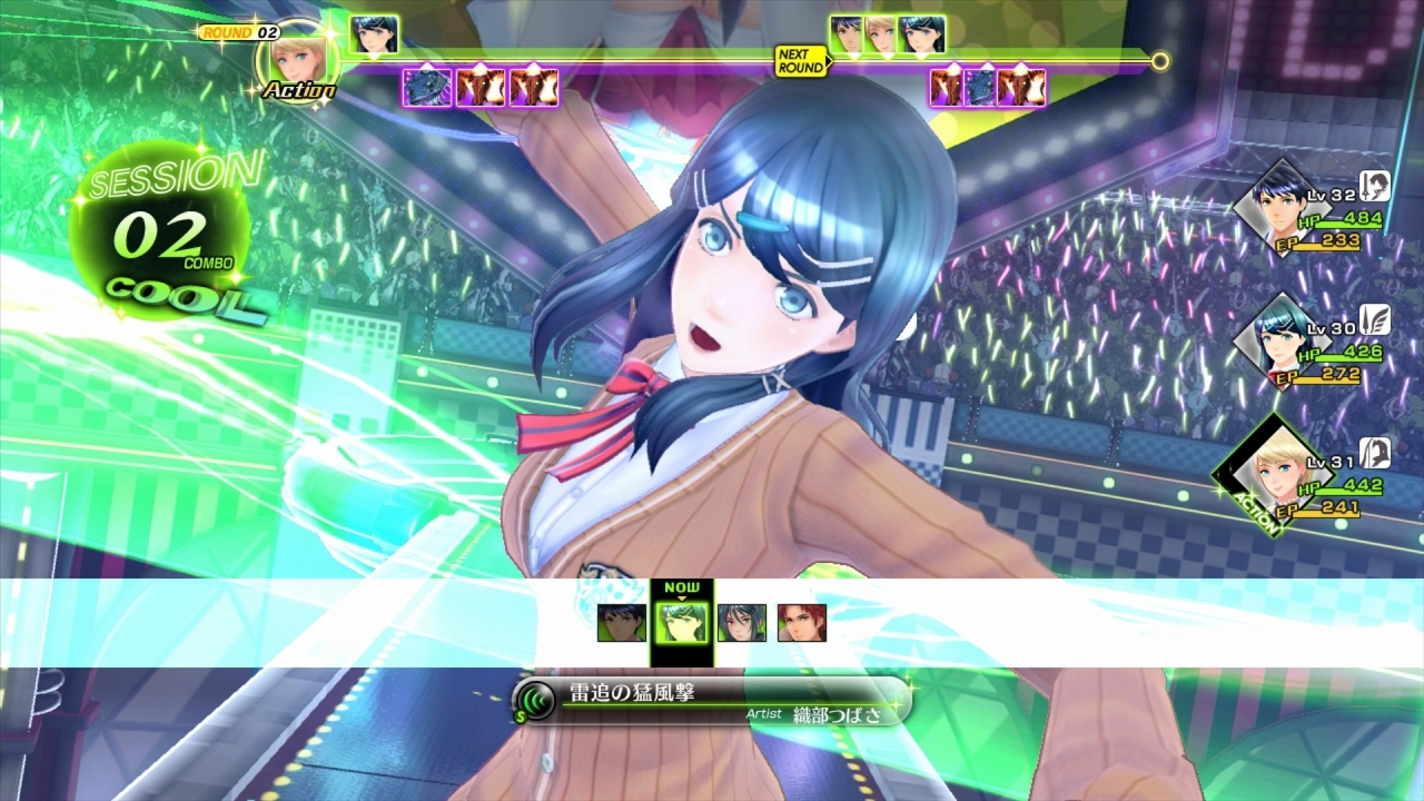 Tokyo Mirage Sessions #FE for Wii U image