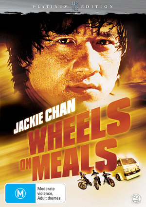 Wheels On Meals - Platinum Edition (Hong Kong Legends) (2 Disc Set) on DVD image