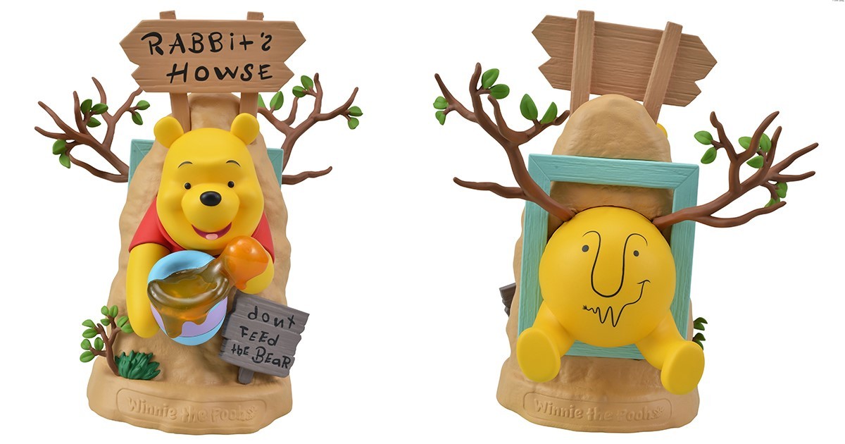 WinniethePooh Rabbit House PVC Figure at Mighty Ape NZ