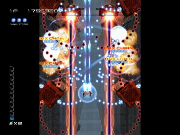 Ikaruga for GameCube image