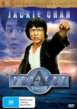 Project A - Part II: Special Collector's Edition (Hong Kong Legends) on DVD image