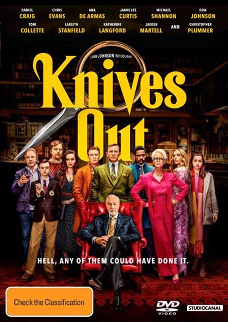 Knives Out on DVD image