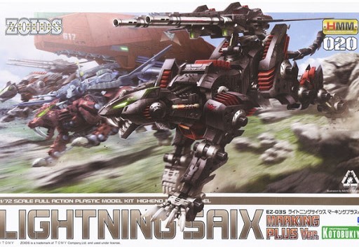 Zoids: 1/72 EZ-035 Lightning Saix (Marking Plus Ver.) - Model Kit
