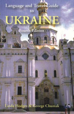 Language and Travel Guide to Ukraine by George Chumak image