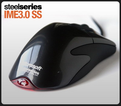 SteelSeries IME3.0 gaming mouse