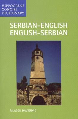 Serbian-English / English-Serbian Concise Dictionary by Mladen Davidovic image