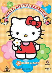 Hello Kitty's Paradise - Vol. 3: Share And Care on DVD Hello Kitty's Paradise - Vol. 3: Share And Care on DVD