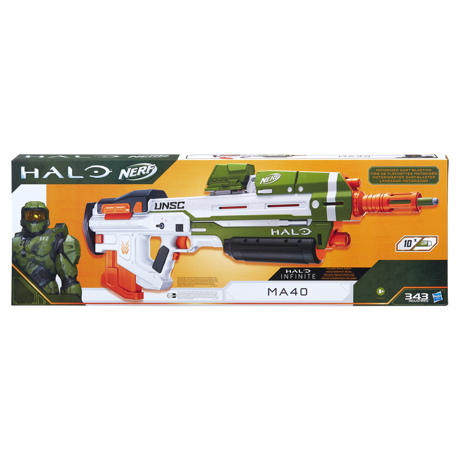 Nerf: Halo MA40 image