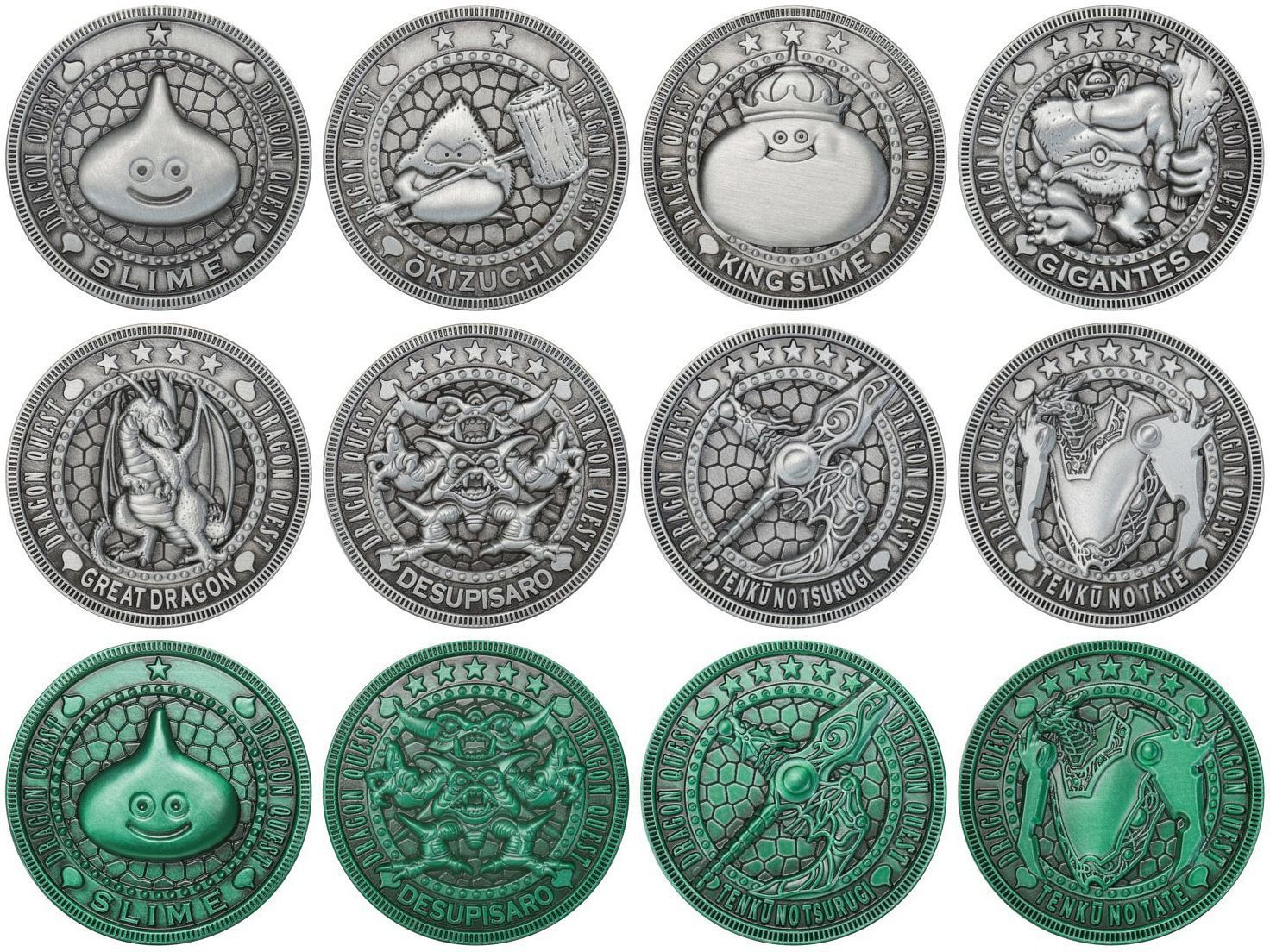 Dragon Quest: Treasure Coin Collections Vol.2 - Blind Box image