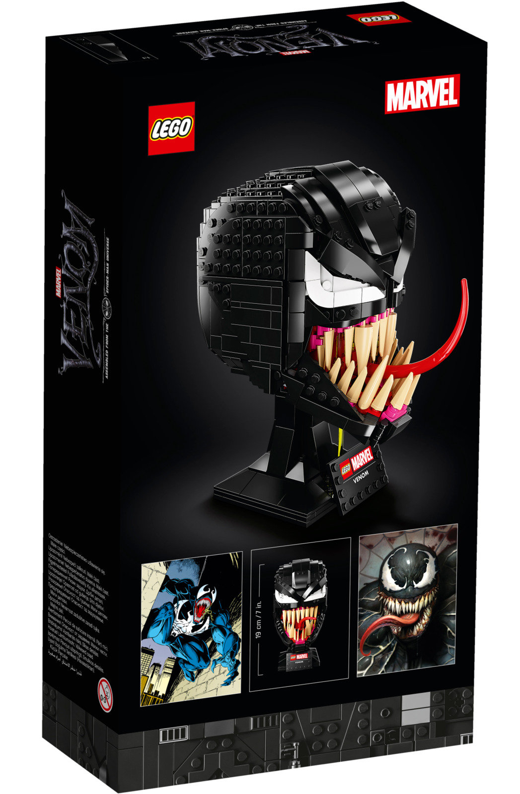 LEGO: Marvel Spiderman - Venom (76187) image
