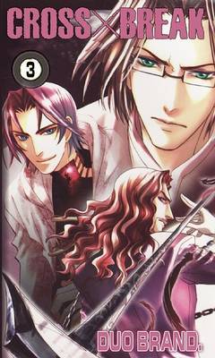 Cross X Break, Volume 3 by Duo Brand image