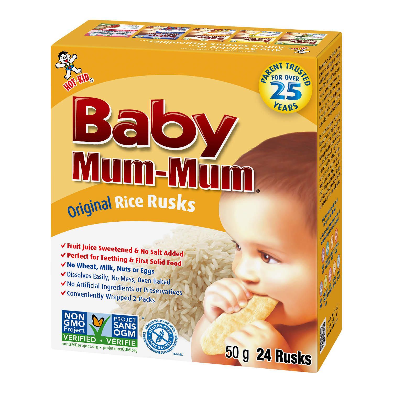 Baby Mum Mum: First Rice Rusk - Original (36g) image