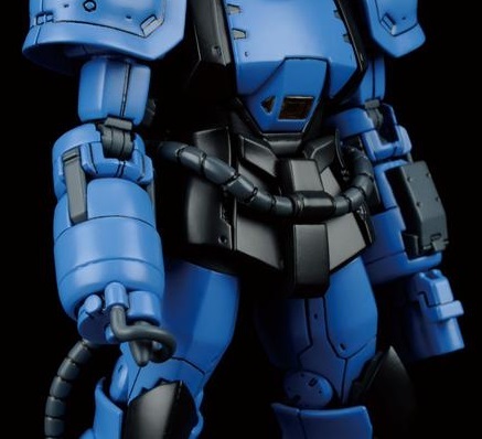 HGUC 1/144 Prototype Gouf Model Kit image