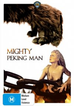 Mighty Peking Man (New Packaging) on DVD image