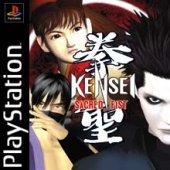 Kensei - Sacred Fist for Kensei - Sacred Fist for