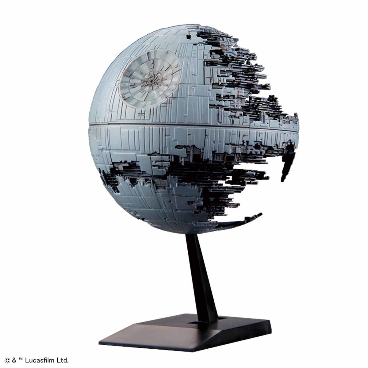 Star Wars Vehicle Model 013: Death Star II - Model Kit image