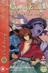 Rurouni Kenshin - V22 - End Song on DVD Rurouni Kenshin - V22 - End Song on DVD
