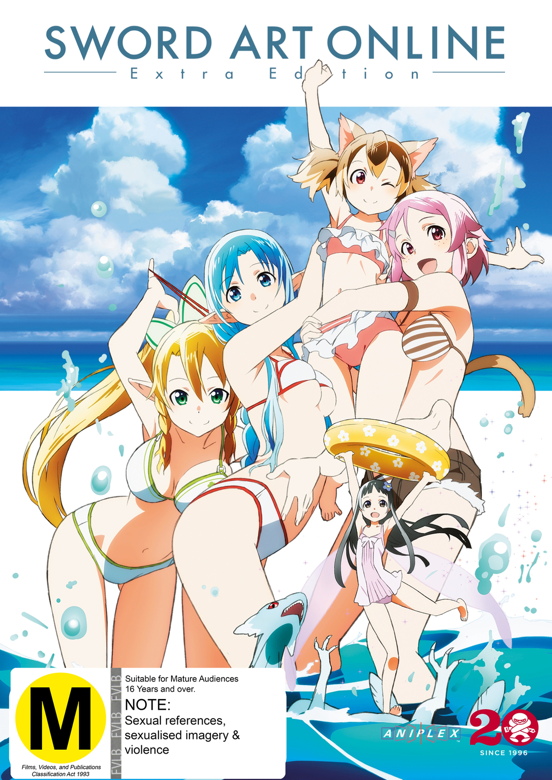 Sword Art Online: Extra Edition on DVD image
