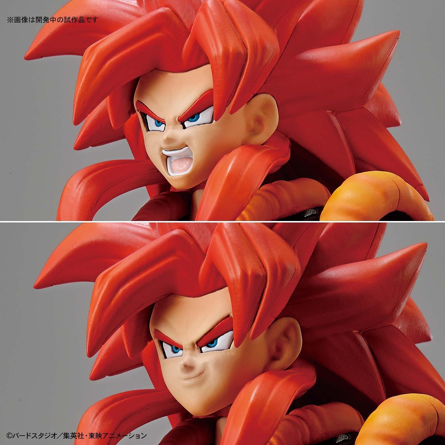 Super Saiyan 4 Gogeta - Model Kit image