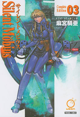 Silent Mobius: Complete Edition Volume 3 image