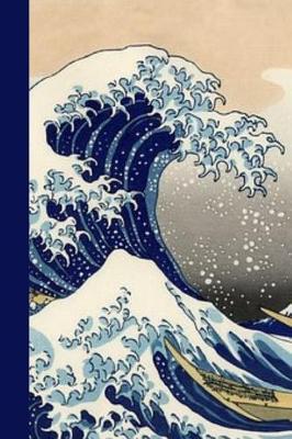 Japanese Hokusai Notebook image