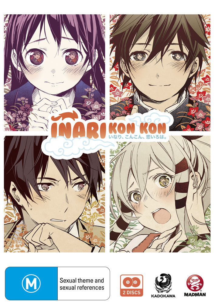 Inari Kon Kon: Series Collection | DVD | In-Stock - Buy Now | at Mighty
