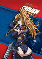 Gravion Zwei - Collection (3 Disc Set) on DVD Gravion Zwei - Collection (3 Disc Set) on DVD