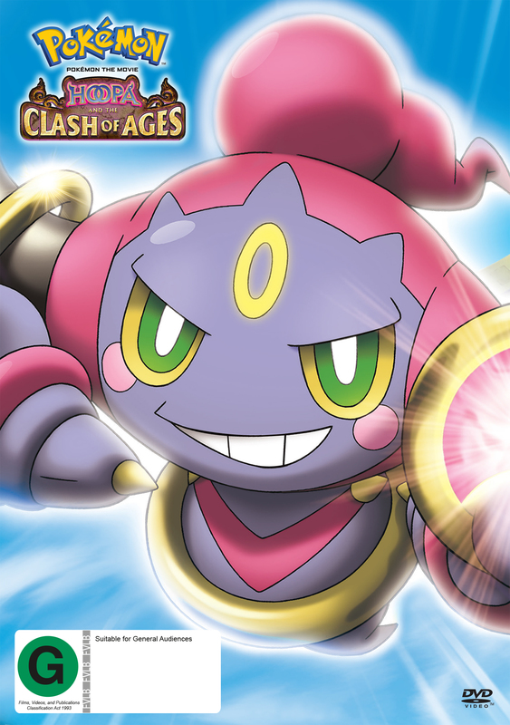 Pokemon Movie 18: Hoopa and the Clash of Ages on DVD