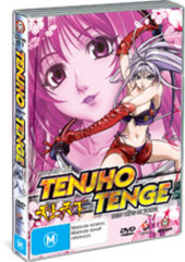 Tenjho Tenge - Vol. 2: Round 2 on DVD