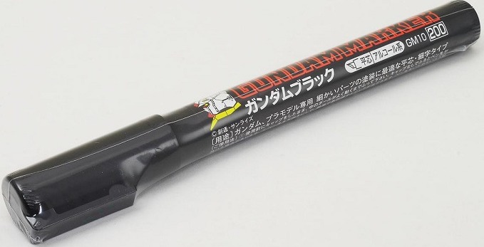 Gundam Marker: Gundam Black image