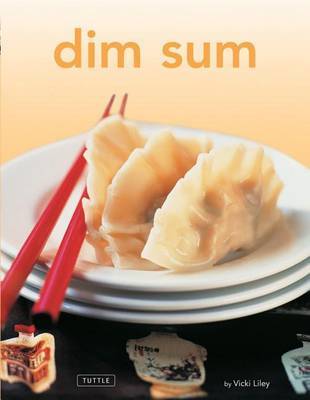 Dim Sum image