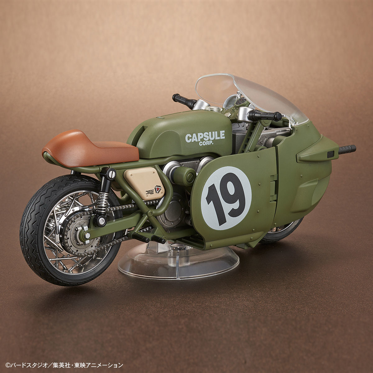 Dragon Ball: Figure-rise Mechanics 19: Bulma with a Transforming Motorbike - Model Kit image