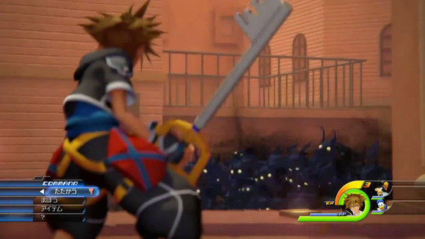 Kingdom Hearts III for Xbox One image