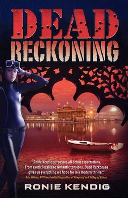 Dead Reckoning image