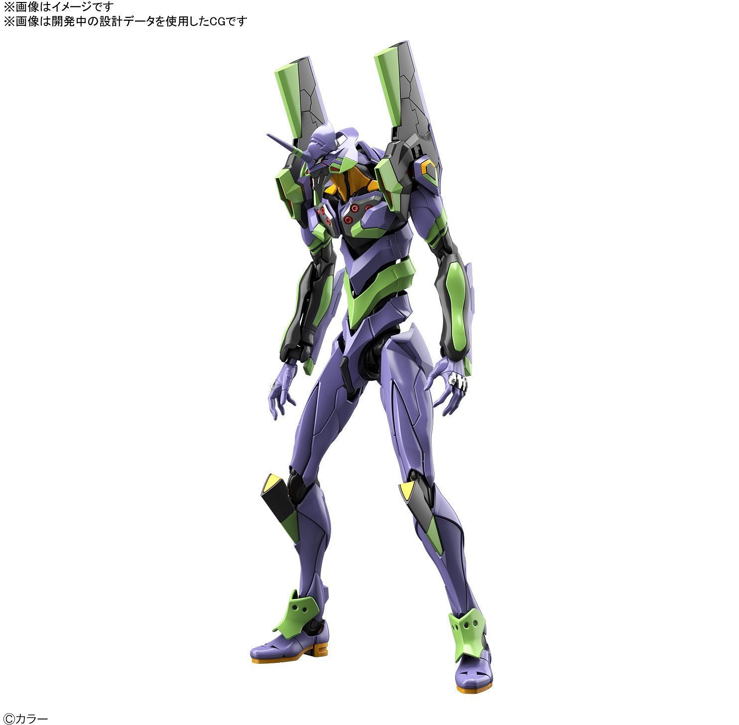 RG Evangelion Unit 01 - Model Kit image