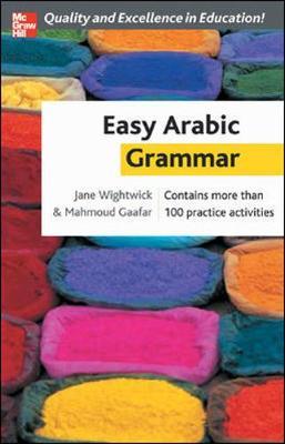 Easy Arabic Grammar by Jane Wightwick image