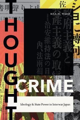 Thought Crime by Max M. Ward image