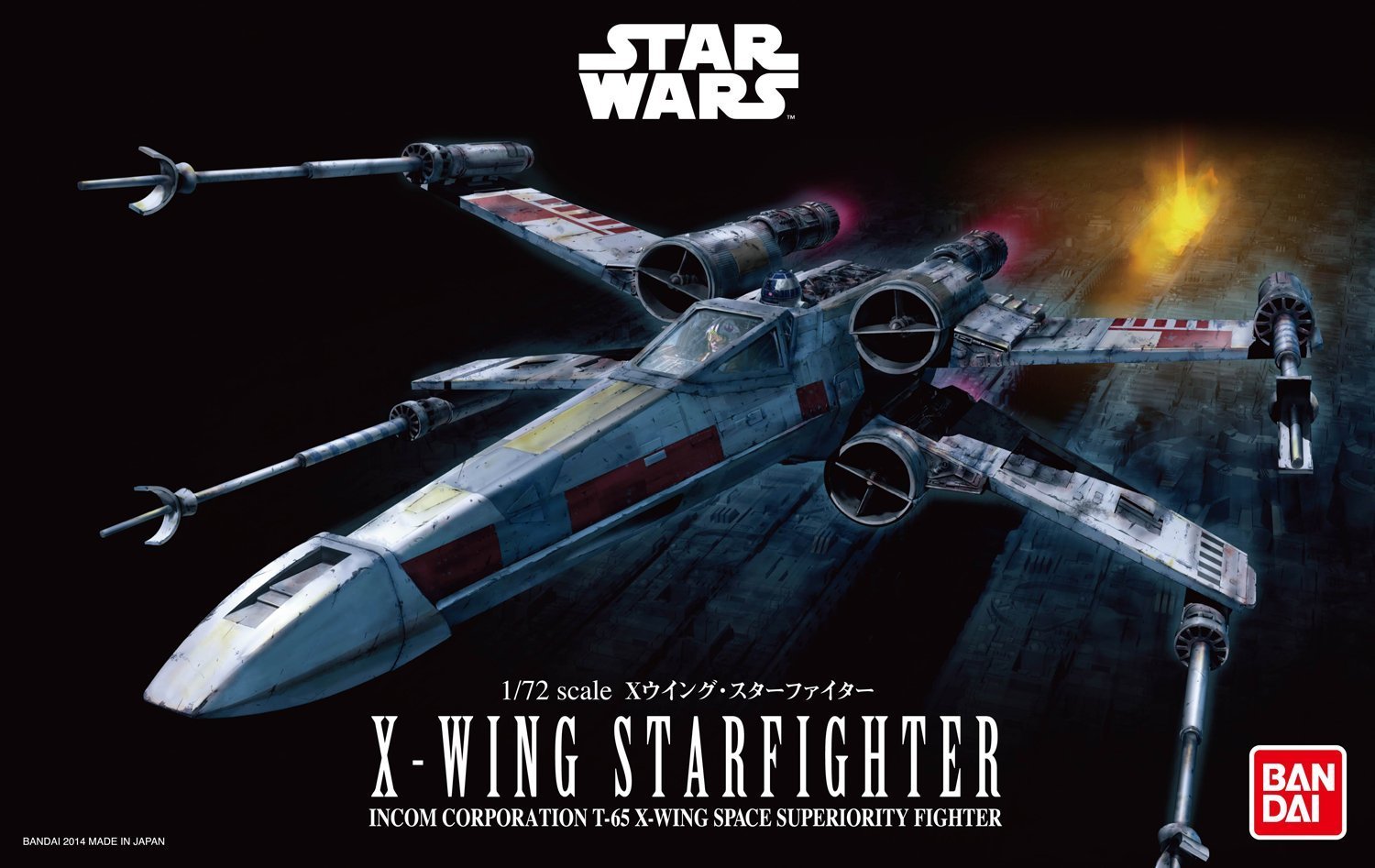 Star Wars 1/72 X Wing Fighter - Scale Model Kit image