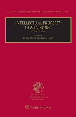 Intellectual Property Law in Korea image