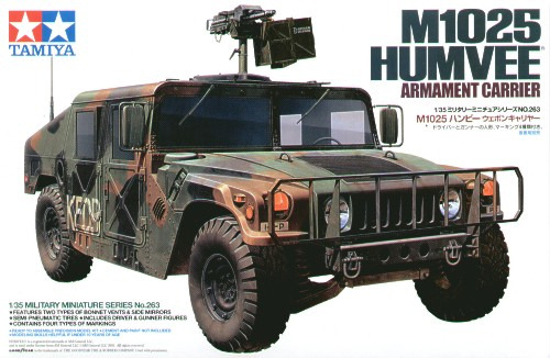 Tamiya 1/35 Humvee Armament Carrier