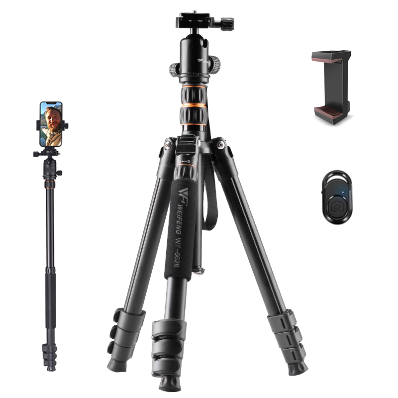 4-in-1 Professional Multifunction Tripod Set - Black image