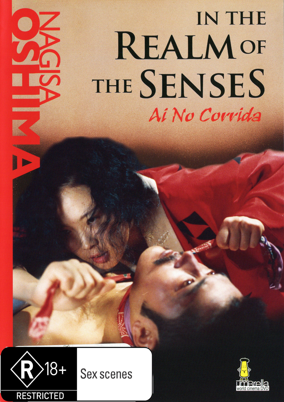 In The Realm Of The Senses on DVD image