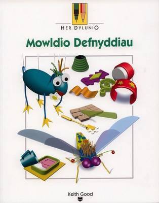 Moulding Materials by Keith Good image