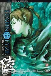 Texhnolyze - Vol 6 - Death & Serenity on DVD Texhnolyze - Vol 6 - Death & Serenity on DVD
