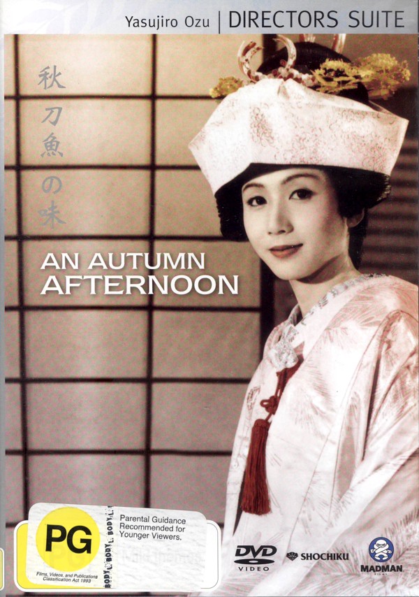 Autumn Afternoon, An (2 Disc Set) on DVD